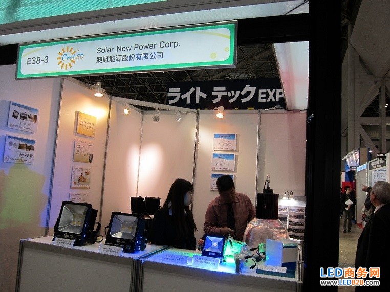 Directly hit Lighting Japan 2016: Which LED new products are launched by Taiwanese manufacturers?