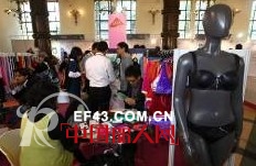 ç¬¬äº”å±Šä¸Šæµ·å›½é™…æ—¶å°šå†…è¡£å±•ï¼šæ–°æ—¶å°šï¼Œæ–°çªç ´