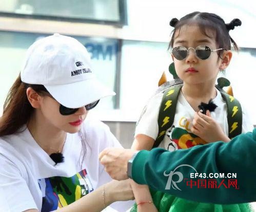 æˆšè–‡å¥³å„¿å‚åŠ ä»€ä¹ˆèŠ‚ç›® æˆšè–‡å¥³å„¿ä¸­æ–‡åå«ä»€ä¹ˆ