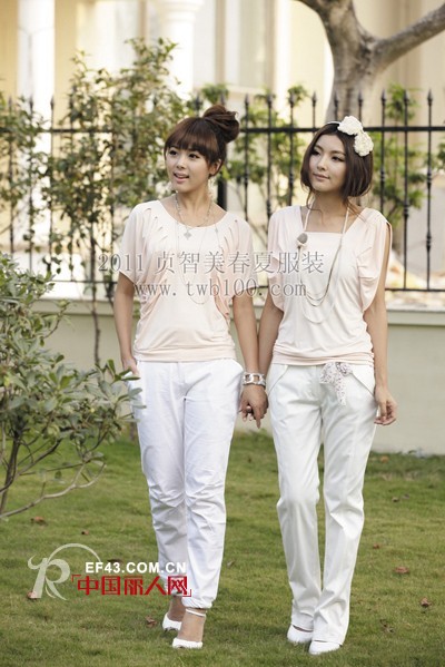 Ching Chi Mei: Hong Kong Fashion Business and Urban Women