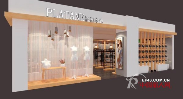æ¢§æ¡æœ¬è‰²ç¬¬400åŠ å½¢è±¡åº—å¼ºåŠ¿å…¥é©»æ´¥æ¸©å·žåŸŽå›½é™…å•†è´¸åŸŽ