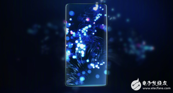 Unveil the mystery of the vivo APEX full screen