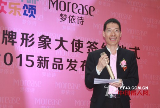 æ¢¦ä¾è¯—æºæ‰‹å½è‹—æ­ŒçŽ‹ 2015æ¢¦äº«æ˜Ÿæ¦‚å¿µç§€ç«çƒ­æ¥è¢­