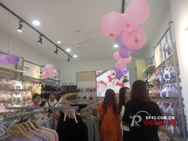 æ­å–œéƒ½å¸‚æ–°æ„Ÿè§‰æ±Ÿè¥¿ä¹æ±Ÿåº—9æœˆ9æ—¥ç››å¤§å¼€ä¸š