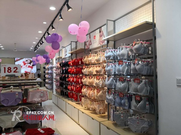 æ­å–œéƒ½å¸‚æ–°æ„Ÿè§‰æ±Ÿè¥¿ä¹æ±Ÿåº—9æœˆ9æ—¥ç››å¤§å¼€ä¸š