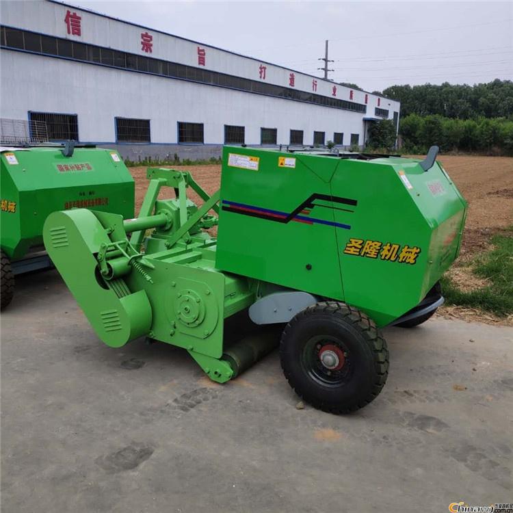 'Model of Traction Straw Crusher and Bundler