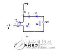 Simple, reliable and practical ultrasonic transmission circuit design