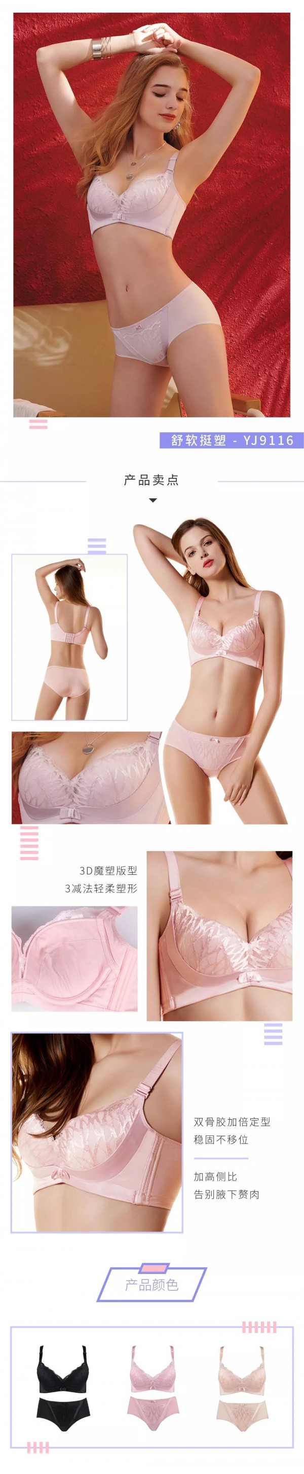 éƒ½å¸‚ä¸½äºº