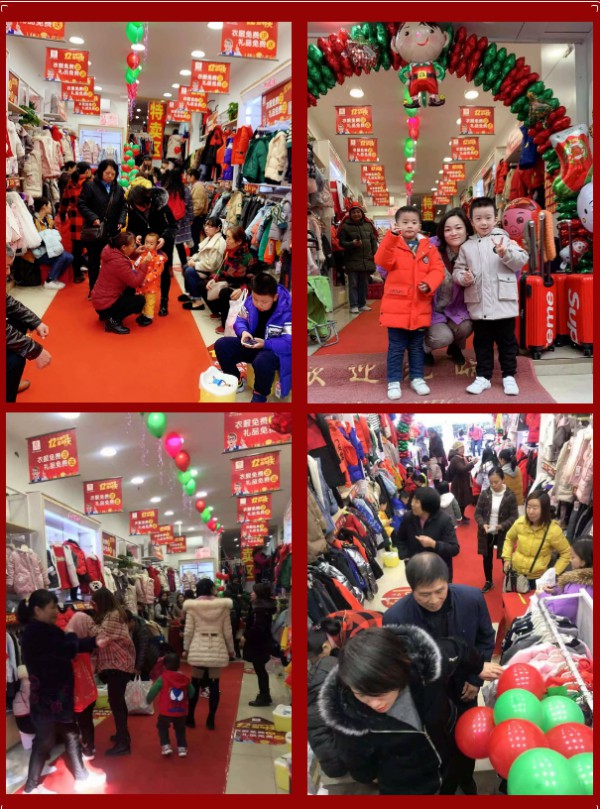 çƒ­çƒˆç¥è´ºå¯è¶£å¯å¥‡æ¹–åŒ—è¡—é“å£åº—3å¤©ä¸šç»©çªç ´21.7ä¸‡ï¼