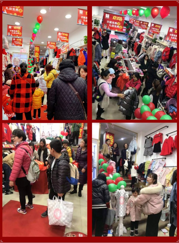 çƒ­çƒˆç¥è´ºå¯è¶£å¯å¥‡æ¹–åŒ—è¡—é“å£åº—3å¤©ä¸šç»©çªç ´21.7ä¸‡ï¼
