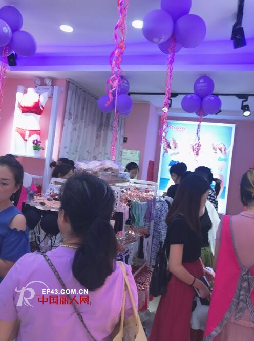 çƒ­çƒˆç¥è´ºæ¸©å·žç« å¥³å£«çŽ«ç‘°æ˜¥å¤©å†…è¡£åŠ ç›Ÿåº—ç››å¤§å¼€ä¸š