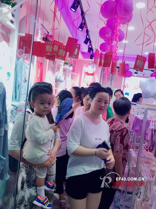 çƒ­çƒˆç¥è´ºæ¸©å·žç« å¥³å£«çŽ«ç‘°æ˜¥å¤©å†…è¡£åŠ ç›Ÿåº—ç››å¤§å¼€ä¸š