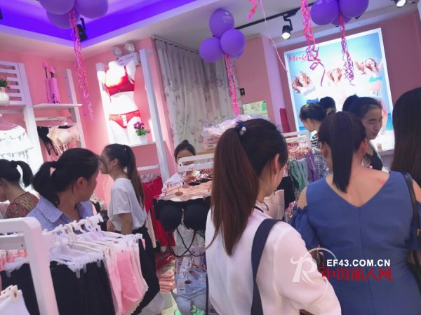 çƒ­çƒˆç¥è´ºæ¸©å·žç« å¥³å£«çŽ«ç‘°æ˜¥å¤©å†…è¡£åŠ ç›Ÿåº—ç››å¤§å¼€ä¸š