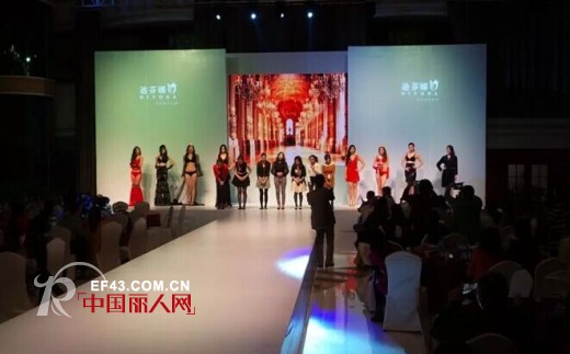 åå¹´é£ŽåŽï¼Œç™¾å¹´å®å›¾â€”â€”è¿ªèŠ¬å¨œæ„Ÿæ©åå‘¨å¹´åº†å…¸éš†é‡å¬å¼€