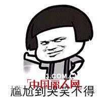 æ”¾å‡ä½ ä¸€å®šåƒèƒ–äº†å§ï¼Ÿ é‚£ä¹ˆçŽ°åœ¨å°±æ¥ä¸Šä¸¹æ¯”å¥´çš„æ˜¾ç˜¦å¥³è£…
