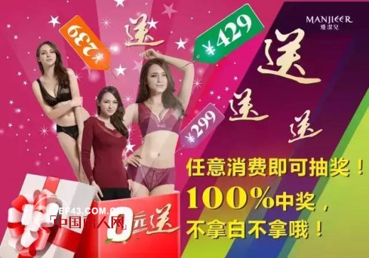 ç†³æ´å„¿