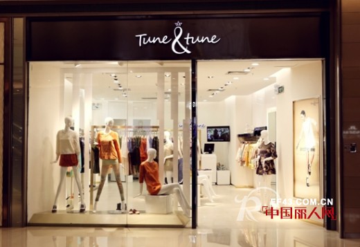 Another meçš„åˆå¤å¥‡é‡ tune tune2014åˆå¤æ–°å“å‘å¸ƒ