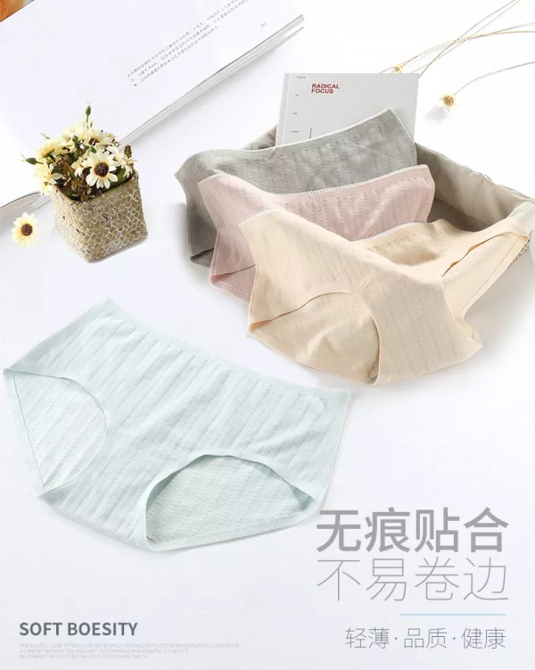 å†…è¡£è¦æ€Žä¹ˆæŒ‘é€‰ ä¹°å†…è¡£æœ‰ä»€ä¹ˆæŠ€å·§
