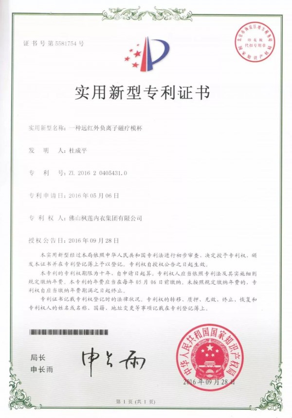 å¤å¤©é€‚åˆä½©æˆ´å“ªäº›BRAï¼Ÿ geté€‰è´­æŠ€å·§ç™¾æ­ä½ çš„å¤è£…