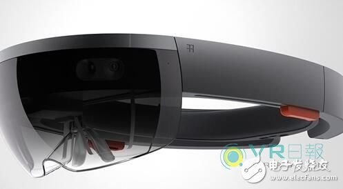 New patents researched by Microsoft suggest that HoloLens will have eye tracking technology