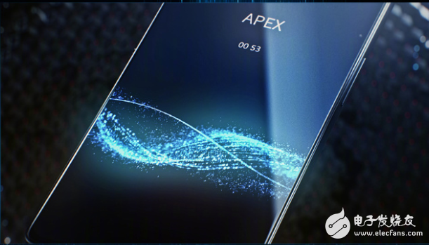 Unveil the mystery of the vivo APEX full screen