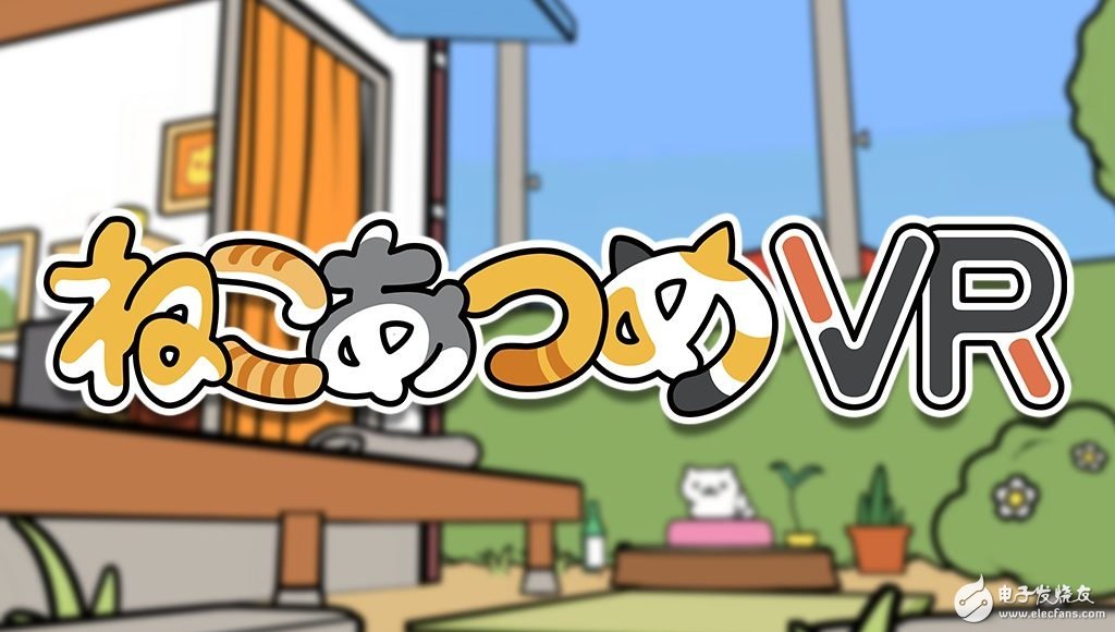 Good news for cat lovers, VR game Neko Atsume release date announced