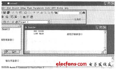 Figure 1 Source file creation and editing