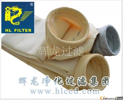 Application of bag filter and dust bag filter material in sintering machine