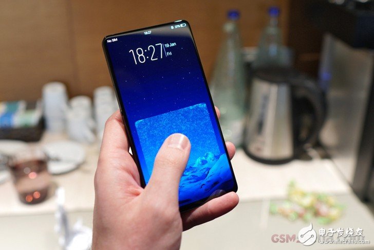 Unveil the mystery of the vivo APEX full screen