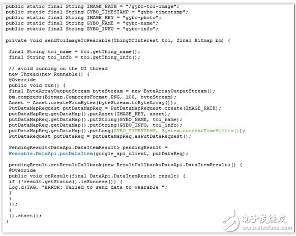 Figure 10 â€“ Smartphone app sends data to wearables using the data layer API