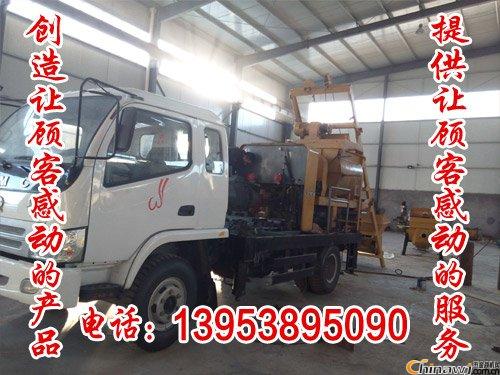 Anhui Quzhou metal mine special concrete pump - energy efficient - the best in the country