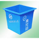 'Kunshan plastic turnover basket Kunshan plastic turnover basket manufacturers Kunshan plastic turnover basket offer