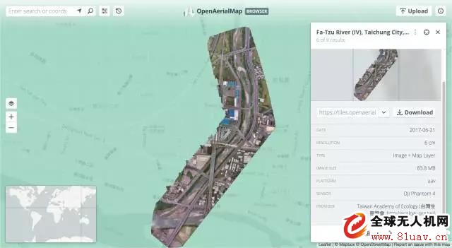 UAV for environmental monitoring