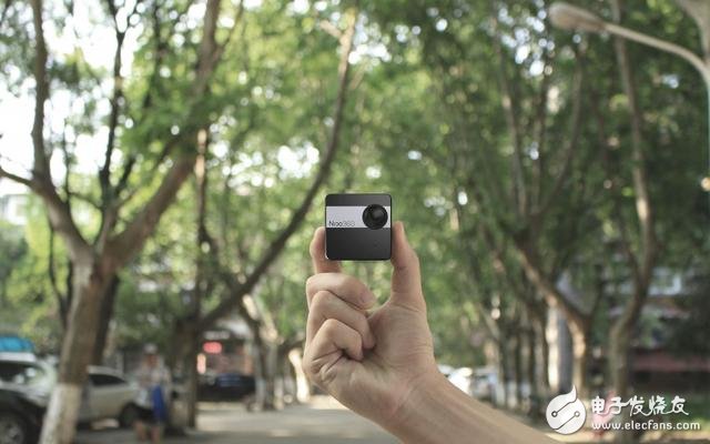 The world's smallest smart cube box supports VR virtual reality and live video