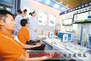 Figure Health "e" life system terminal exhibited by Shenzhen Institute of Advanced Technology, Chinese Academy of Sciences can provide citizens with more efficient and fast medical health records and electronic medical records