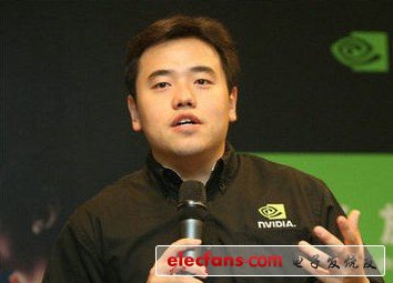 Jin Yang, Senior Public Relations Manager, NVIDIA China