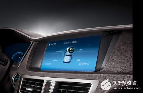 SYNC vehicle data communication system can recognize more than 10,000 voice commands