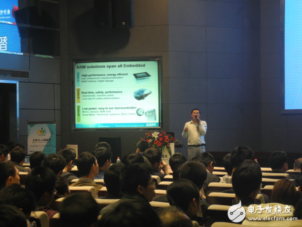 In the speech, Yan Lifeng said that ARM is fully blooming in various fields.