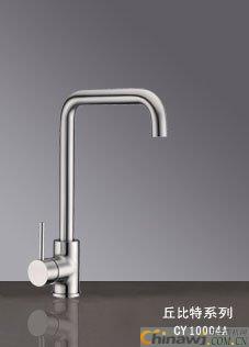 Single handle hot and cold mixed stainless steel kitchen faucet stainless steel bathroom faucet