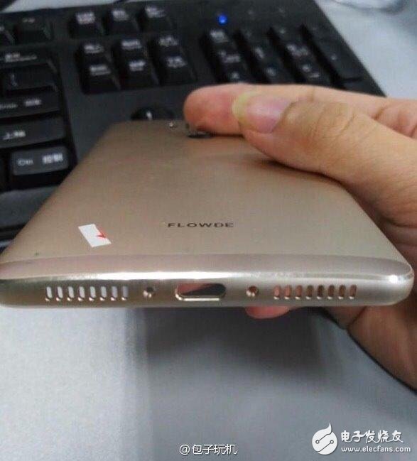 Huawei Mate9 with 6-inch screen Kirin 960 has been exposed time to market