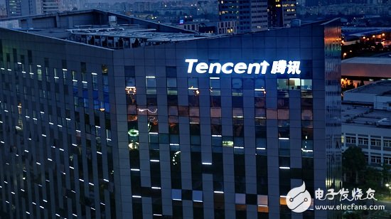 [Photo] Tencent apologized for the indecent event of the annual meeting, Xiaomi?