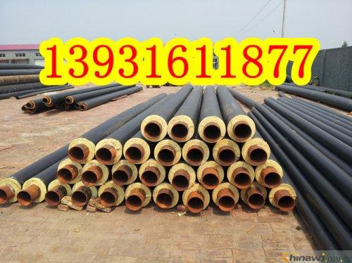 Polyurethane insulation pipe production material, polyethylene outer protection tube, the latest market