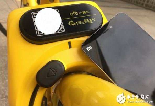 Introducing NFC unlocking, smart sharing bikes continue to be hot!