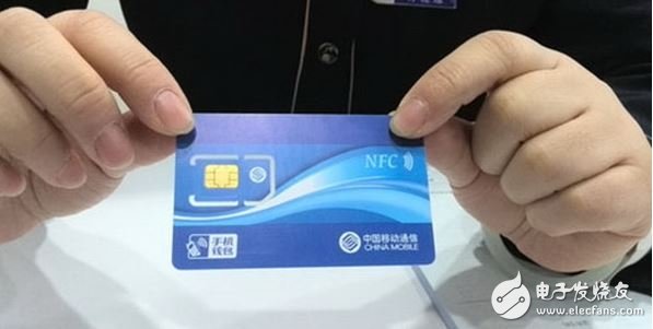 Introducing NFC unlocking, smart sharing bikes continue to be hot!