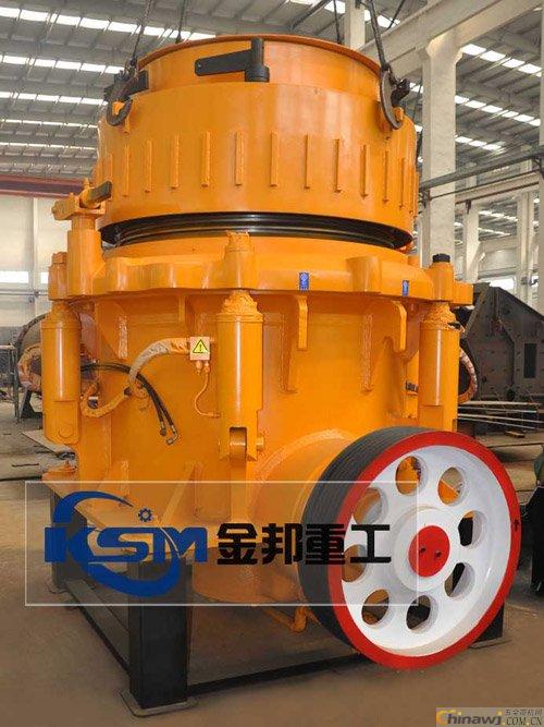 'Guangdong cone crusher / cone crusher manufacturers / hydraulic cone crusher