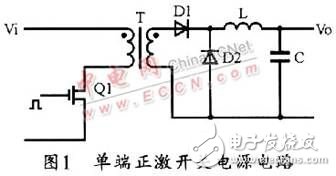 Analysis of EMI noise generation, suppression and filtering of switching power supplies