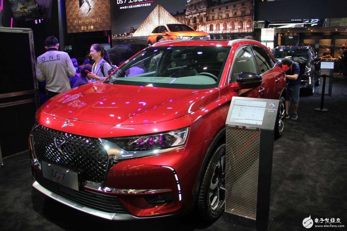 DS6 only sold 26 cars in March. Why did DS7 break through the brand?