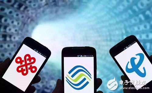 BAT alliance operators set off a boom Ali when to China Telecom's shots _ mobile communications, Internet of Things, Ali, China Telecom