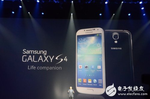 Samsung GALAXY SIV officially released to support eye movements and gesture operations