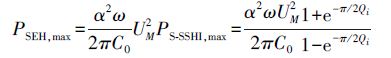 Inductor synchronous switch energy harvesting circuit